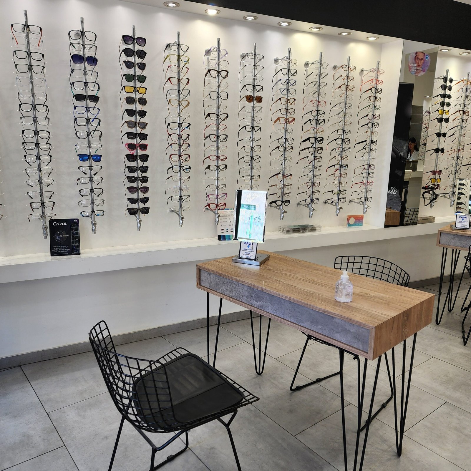 Sucursal OneVision en Esteban Adrogué 1289, Adrogué Centro